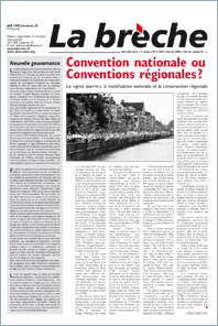 La Brèche 1_2008
